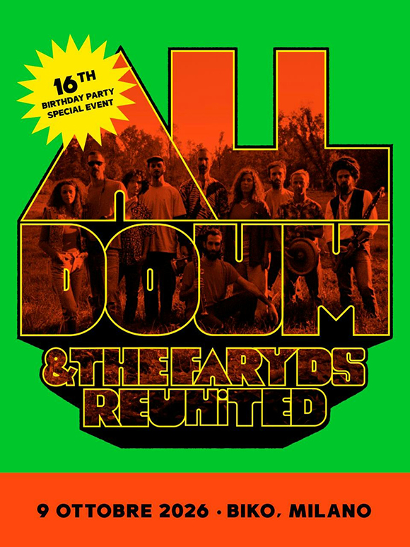 Al Doum and the Faryds