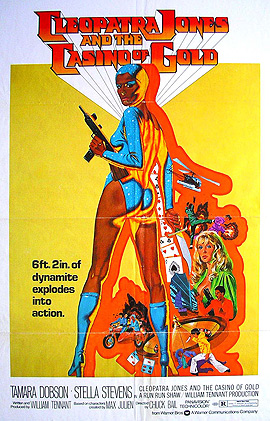 Cleopatra Jones