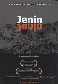 Jenin Jenin