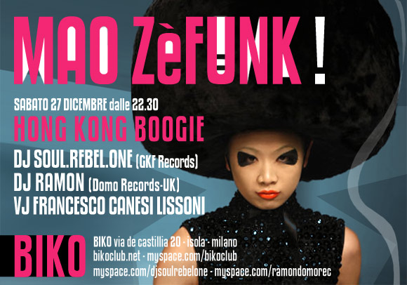 MAO ZeFUNK!