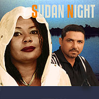 Sudan Night