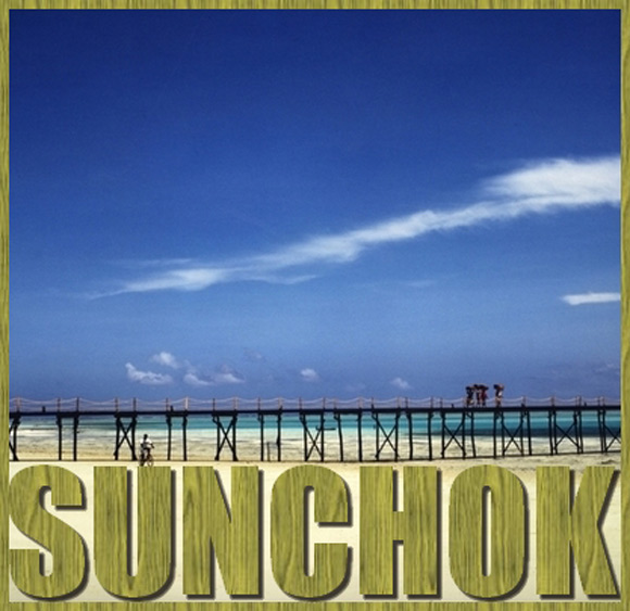 Sunchok